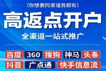 百度SEM竞价推广案例分享：某教育机构如何提高转化率